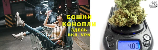 бутират Семилуки