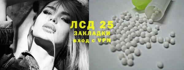 круглые Беломорск