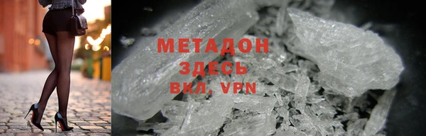 круглые Беломорск