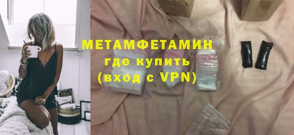 скорость mdpv Белоозёрский