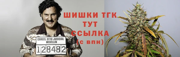 кокаин перу Семикаракорск