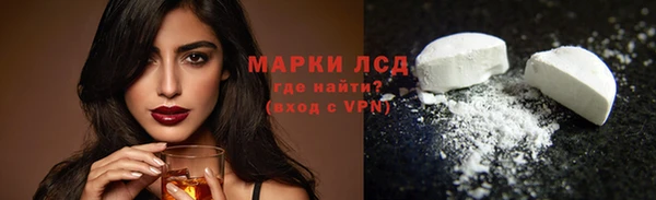 а пвп мука Белокуриха