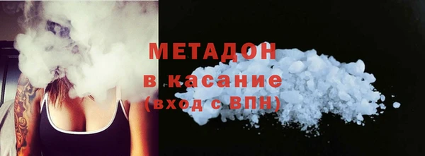 скорость mdpv Белоозёрский