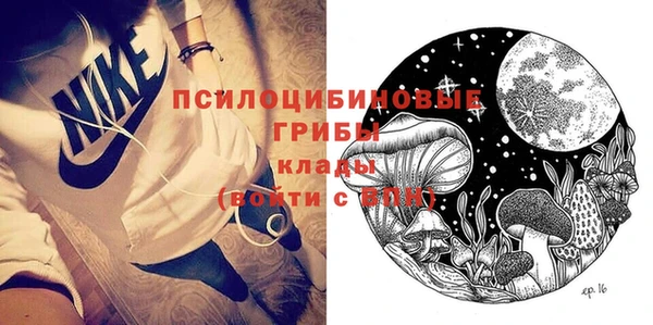 круглые Беломорск