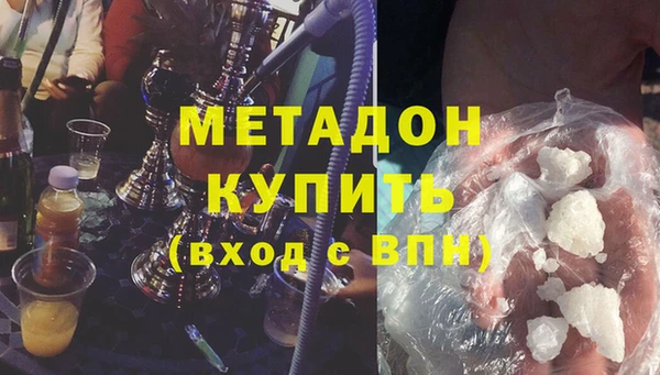 дмт Балахна