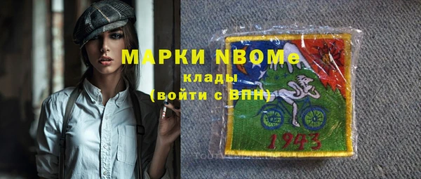 метамфетамин Баксан