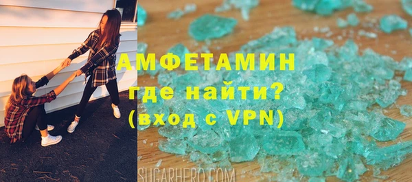 скорость mdpv Белоозёрский