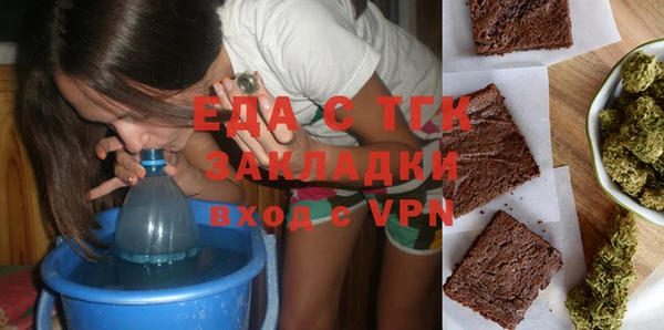 дмт Балахна
