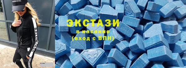 метамфетамин Баксан
