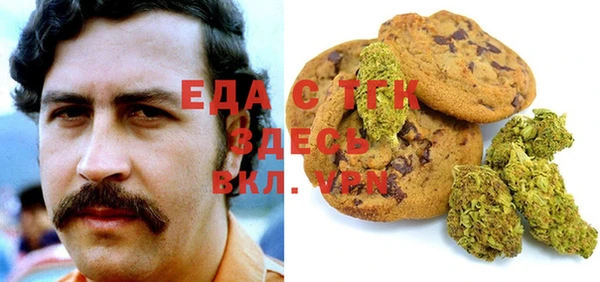бутират Семилуки