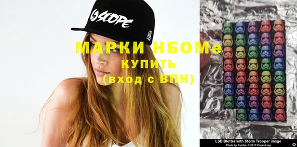 метамфетамин Баксан