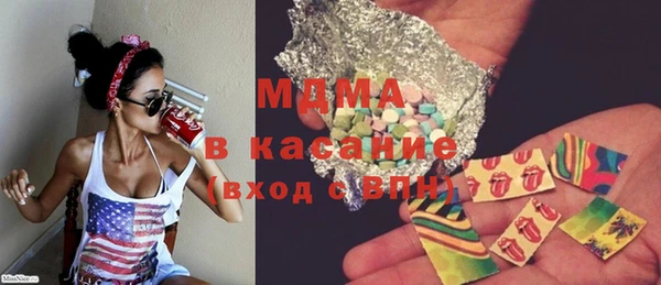 кокаин перу Семикаракорск