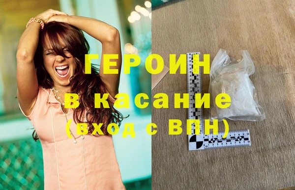 дмт Балахна