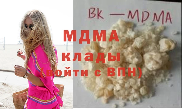 дмт Балахна