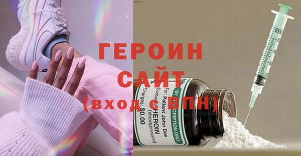 дмт Балахна