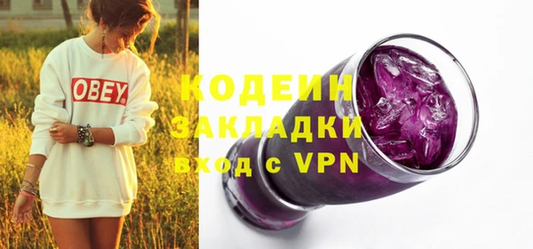 скорость mdpv Белоозёрский