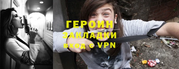 а пвп мука Белокуриха