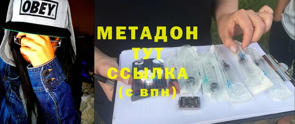 дмт Балахна