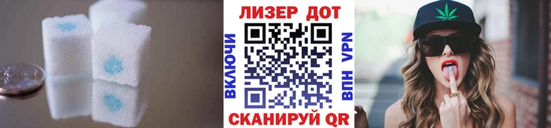 ЛСД экстази ecstasy  где можно купить   Сычёвка 