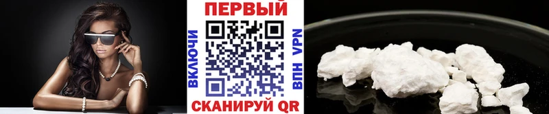 как найти наркотики  Сычёвка  Метамфетамин пудра 