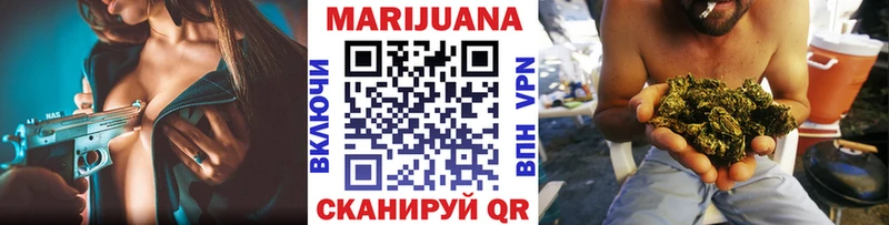 Каннабис Bruce Banner где купить наркотик Сычёвка